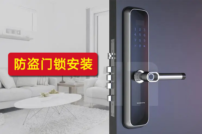 企业新闻